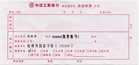 http://www.chinahw.net/html/photos/info/2012112/1118/20120112131410352.gif